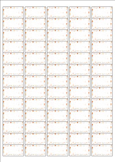 동일규격 아이스틱