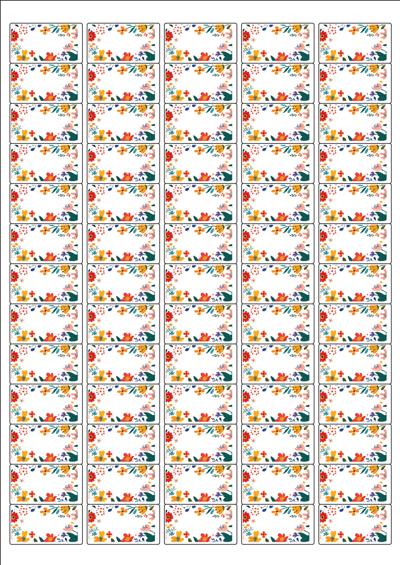 동일규격 아이스틱