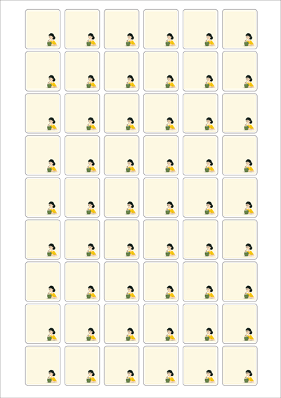 동일규격 아이스틱