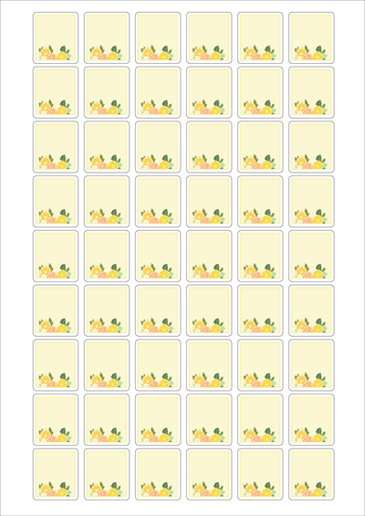 동일규격 아이스틱