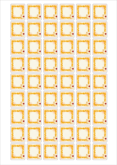 동일규격 아이스틱