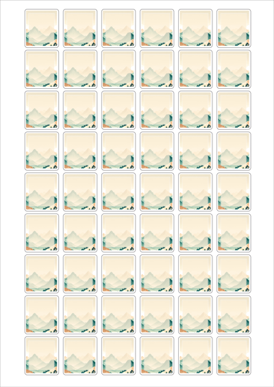 동일규격 아이스틱