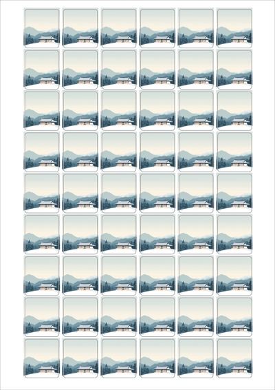 동일규격 아이스틱