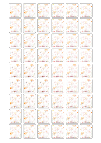 동일규격 아이스틱