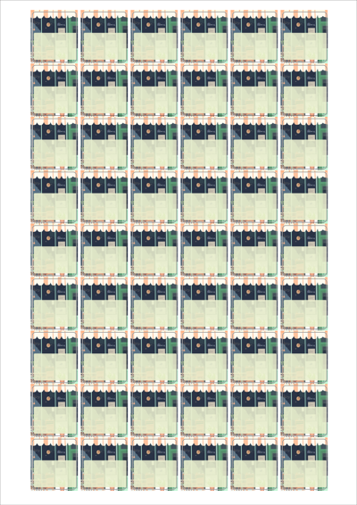 동일규격 아이스틱