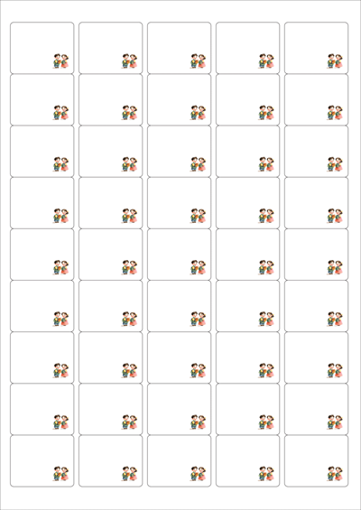 동일규격 아이스틱