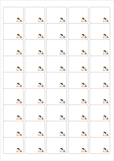 동일규격 아이스틱