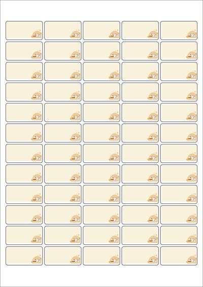 동일규격 아이스틱