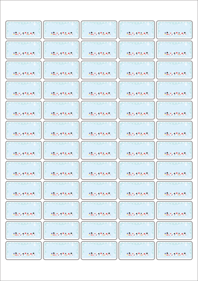 동일규격 아이스틱