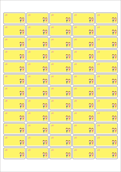 동일규격 아이스틱