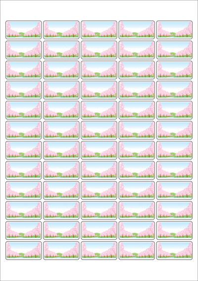 동일규격 아이스틱