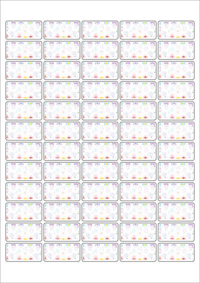 동일규격 아이스틱