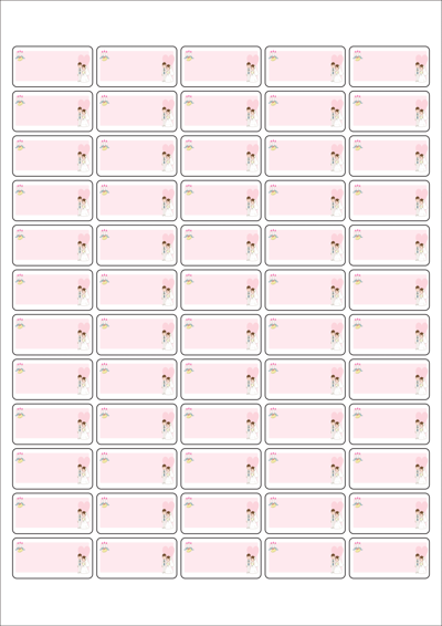 동일규격 아이스틱