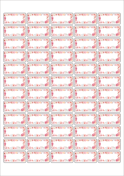 동일규격 아이스틱