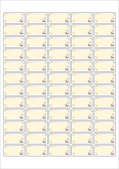 동일규격 아이스틱