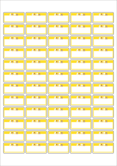 동일규격 아이스틱