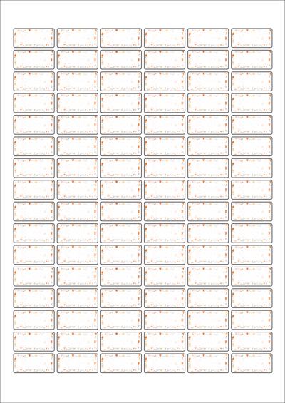 동일규격 아이스틱