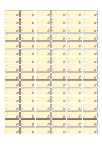 동일규격 아이스틱