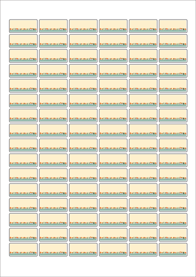 동일규격 아이스틱