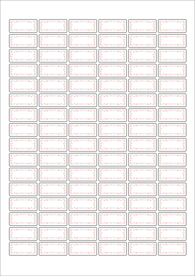 동일규격 아이스틱