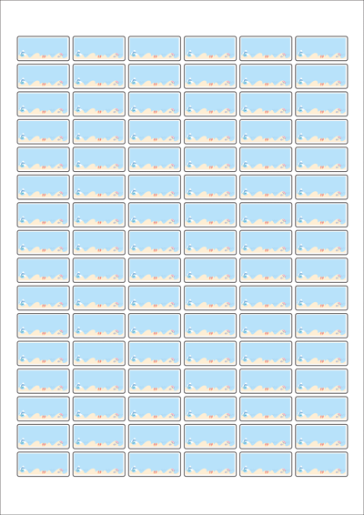 동일규격 아이스틱