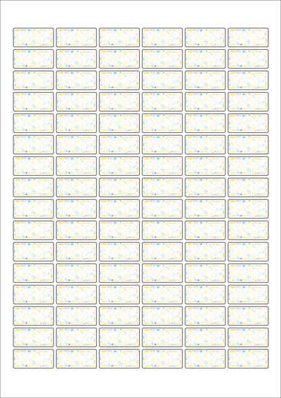 동일규격 아이스틱