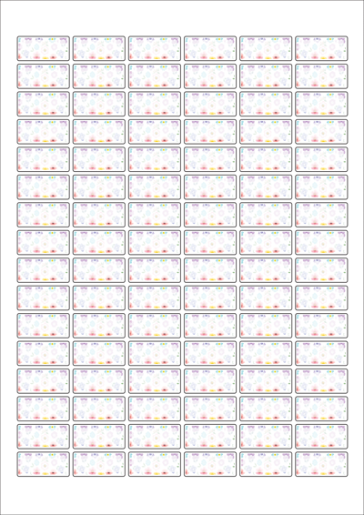 동일규격 아이스틱