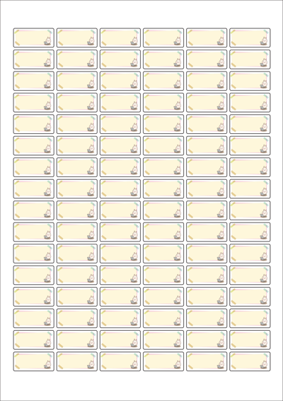 동일규격 아이스틱