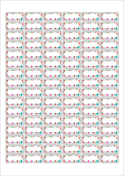 동일규격 아이스틱