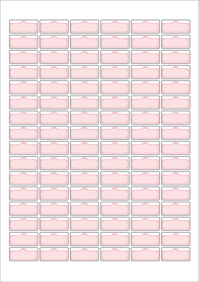 동일규격 아이스틱