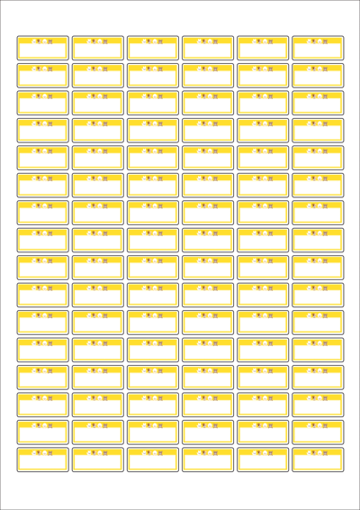 동일규격 아이스틱