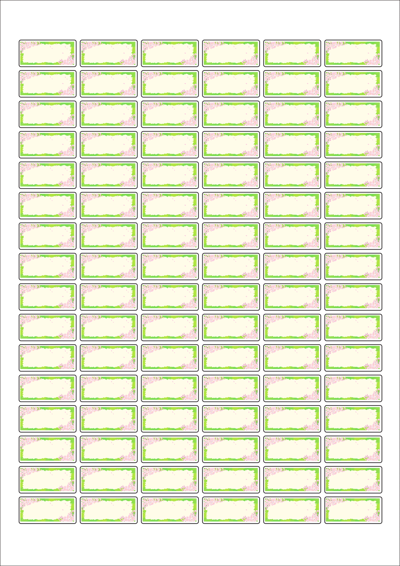 동일규격 아이스틱