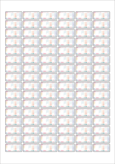 동일규격 아이스틱