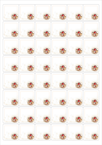 동일규격 아이스틱