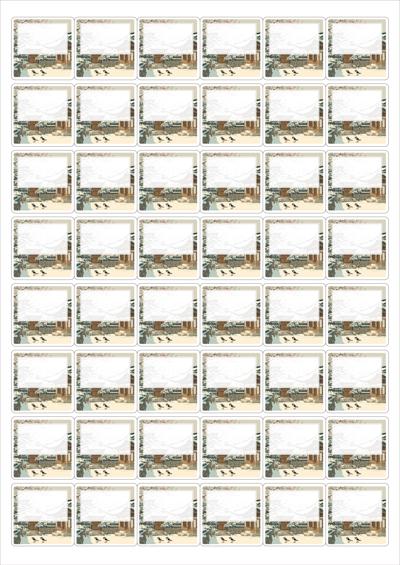 동일규격 아이스틱