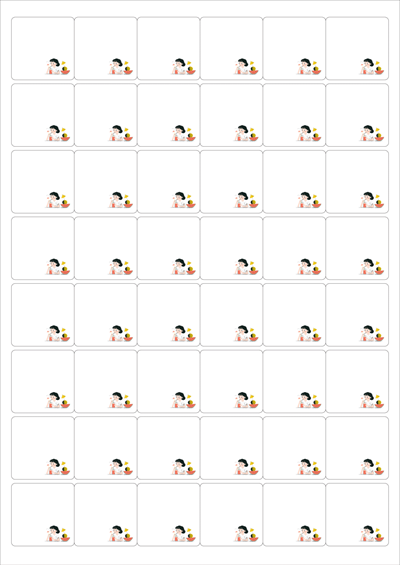 동일규격 아이스틱