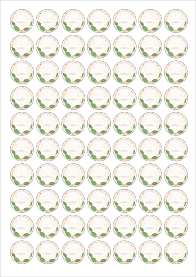 동일규격 아이스틱