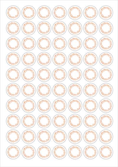 동일규격 아이스틱