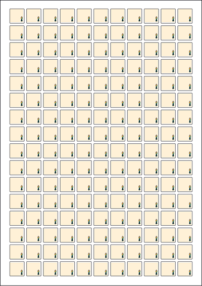 동일규격 아이스틱