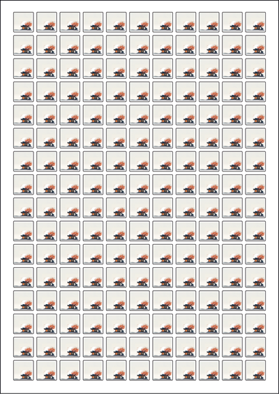 동일규격 아이스틱