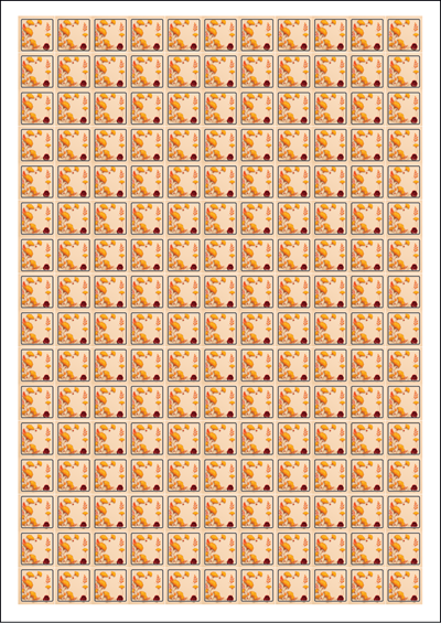 동일규격 아이스틱