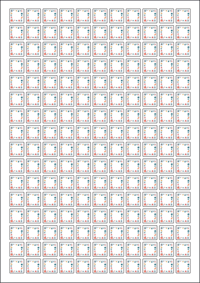동일규격 아이스틱