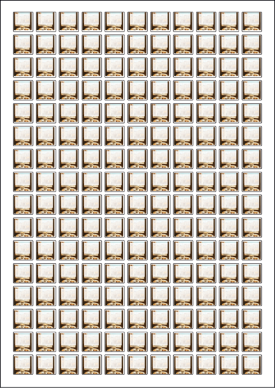 동일규격 아이스틱