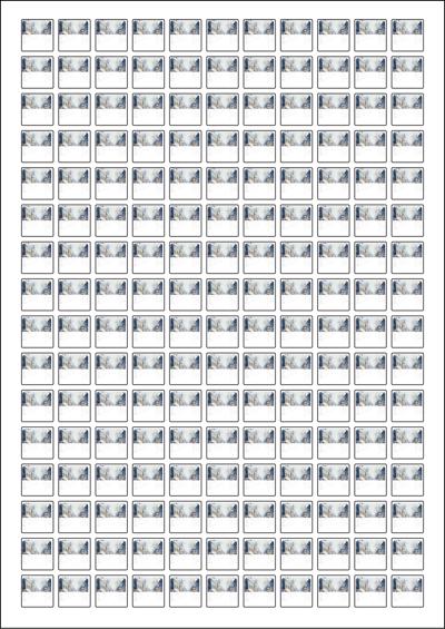 동일규격 아이스틱