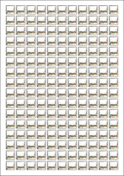 동일규격 아이스틱