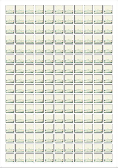 동일규격 아이스틱