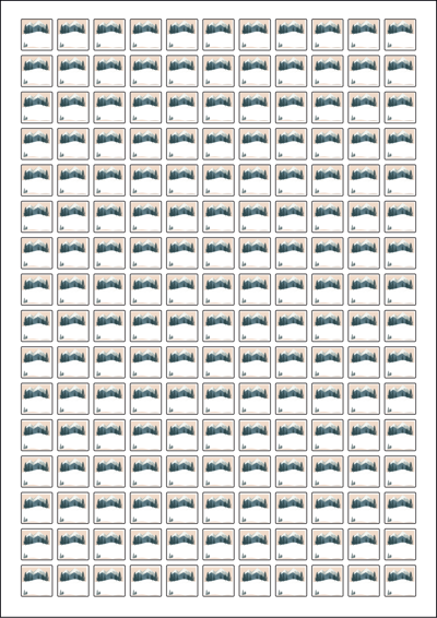 동일규격 아이스틱