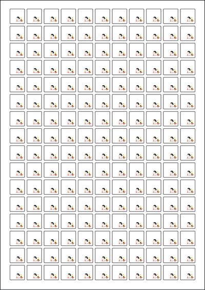동일규격 아이스틱