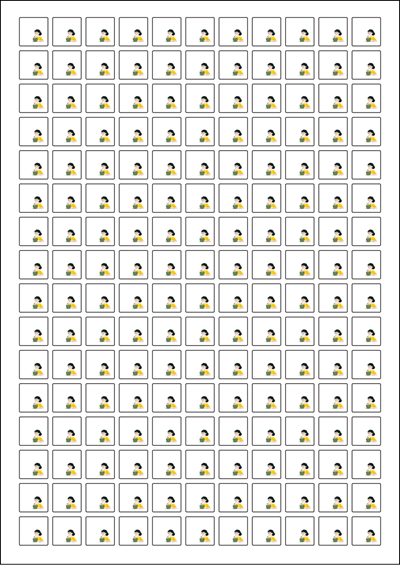 동일규격 아이스틱
