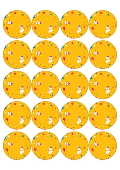 동일규격 아이스틱